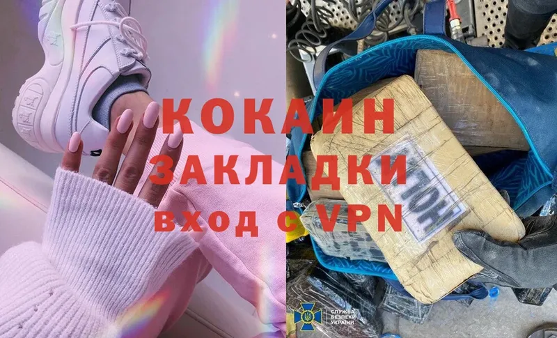 omg ссылка  купить закладку  Анжеро-Судженск  COCAIN Боливия 